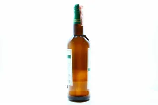 Sandeman Jerez White Fortified Wine 0.75L — photo 2