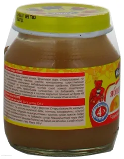 HAMÉ S.r.o. Apple Fruit Puree for Children from 4 Months Glass Jar 125g — photo 3