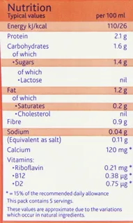 Alpro Light UHT Soy Milk Alternative — photo 12