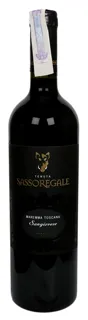 Sangiovese Santa Margherita Red Dry Wine 0.75L — photo 2