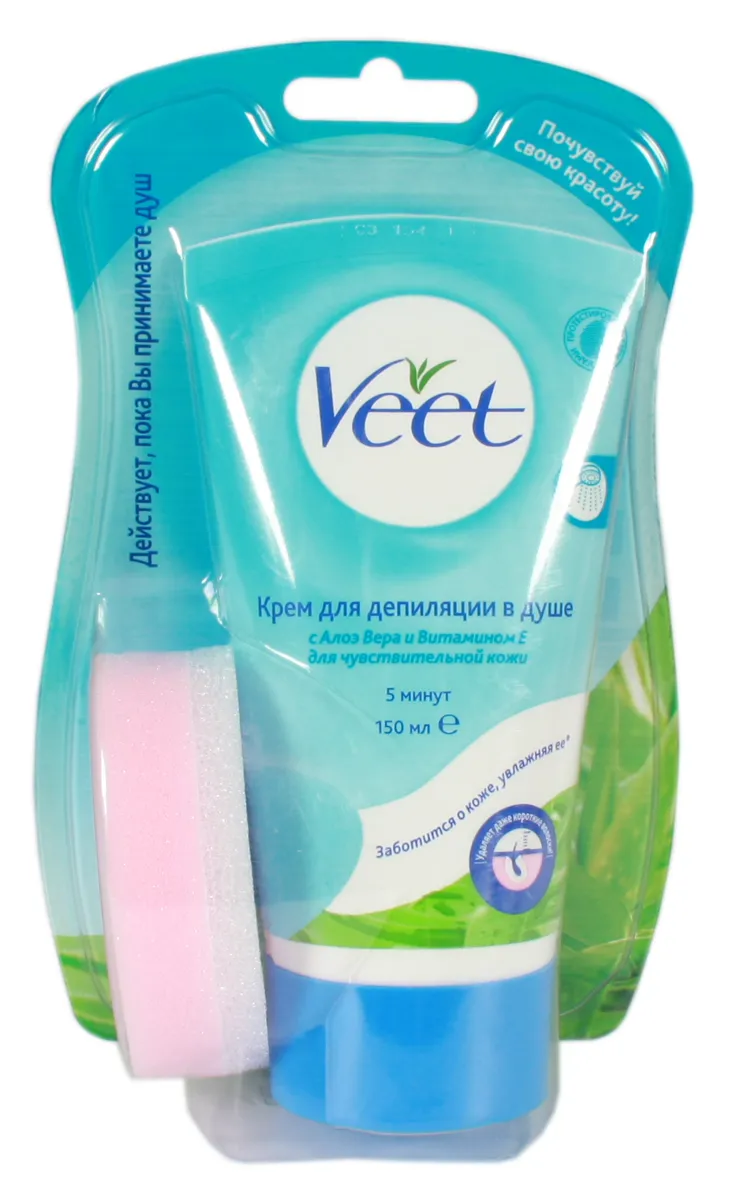 Veet Sensitive Skin Shower Hair Removal Cream 150ml