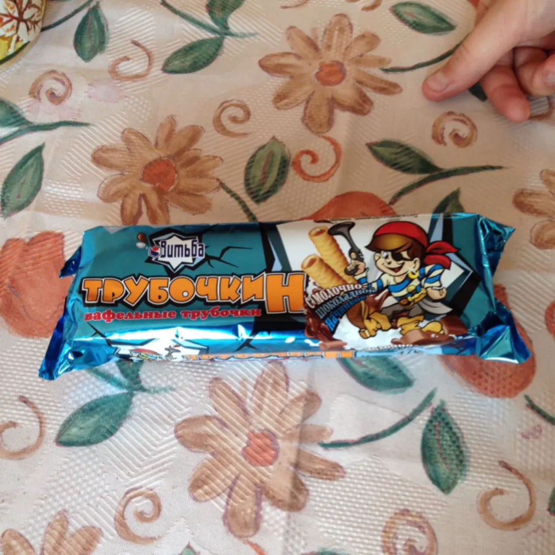 Trubochkin Waffle Rolls with Milk Chocolate Filling 170 g
