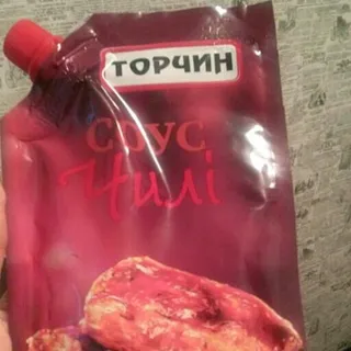 Torchyn Chili Sauce 200g — photo 4