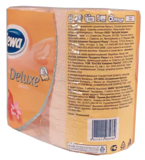 Zewa Deluxe Peach Toilet Paper 3 Ply 4pcs — photo 5