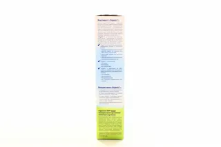 Суха молочна суміш Hipp Organic 1 початкова 300г — фото 3
