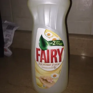 Fairy Dishwashing Liquid Gentle Hands Chamomile and Vitamin E 1L — photo 8