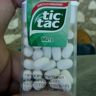 Tic Tac Mint Dragee 16g — photo 14