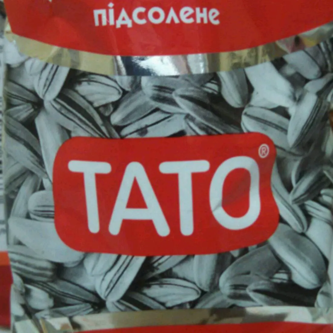 Tato White Sunflower Seeds 80g