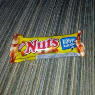 Nuts Nestle Bar 50g — photo 5