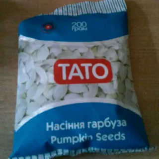 Tato Roasted Pumpkin Seeds Salted 200g — photo 2