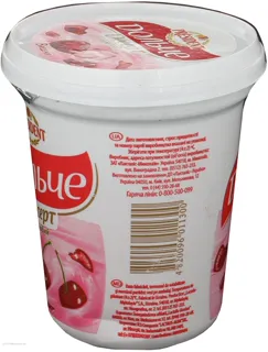 Dolce Cherry Curd Dessert 4% Plastic Cup 400g — photo 4
