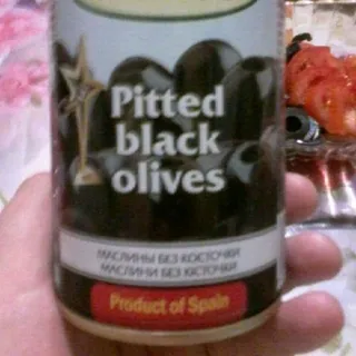 Iberica Black Mini Pitted Olives Tin 300ml — photo 7