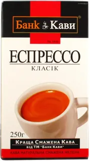 Ground Coffee Espresso Classic 250g Carton — photo 5