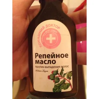 Domashnyi Doktor Burdock Hair Oil Anti-Hair Loss 100ml — photo 8