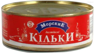 Morskie Baltic fried sprats in tomato sauce 230g tin can — photo 3