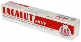 Toothpaste Active 75ml Cardboard Box — photo 4