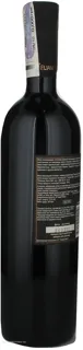 Teliani Valley Alazani Valley Red Semi-Sweet Wine 0.75L — photo 3