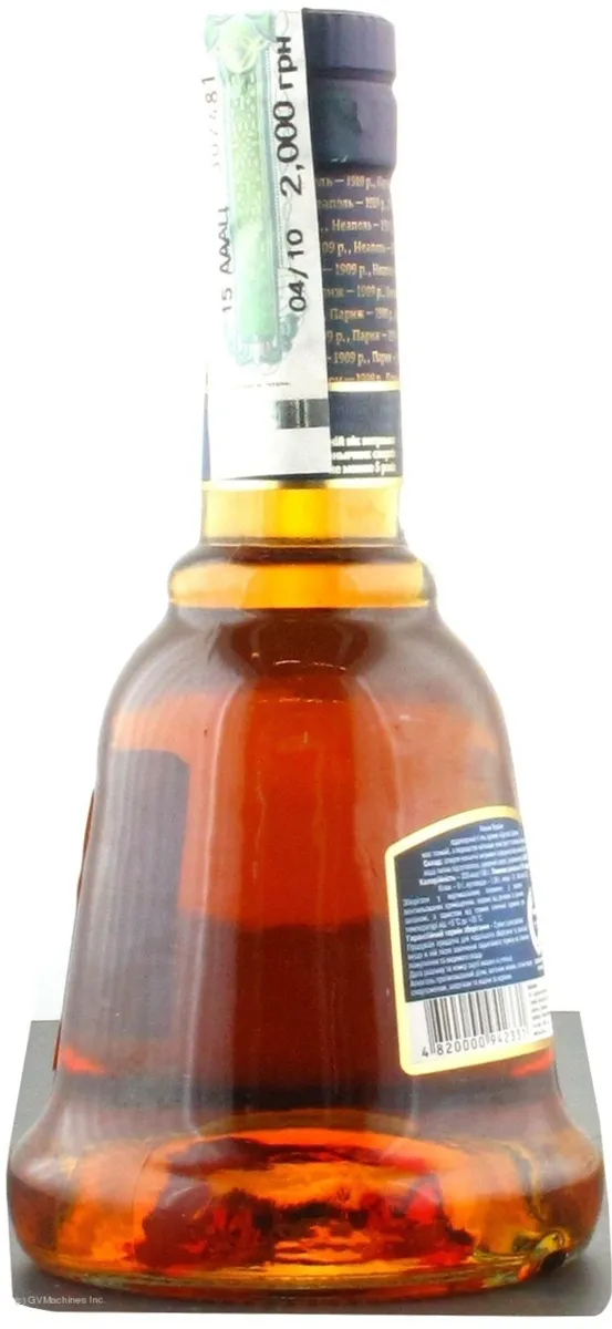 Коньяк Шустов Grande Reserve 5 років витримки 40% 0.25л
