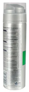 Nivea Men Extreme Comfort Shaving Gel 200ml — photo 7