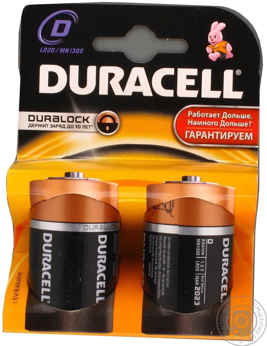 Duracell Батарейки Bsc_d_2