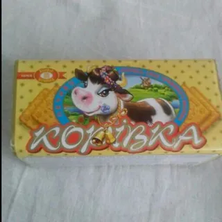 KhBF Korovka Cookies 180g Baked Milk — photo 8
