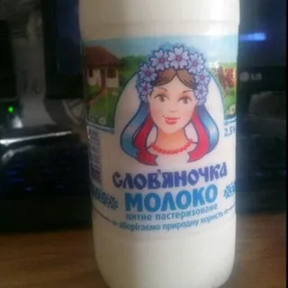 Slavianochka Pasteurized Milk 2.5% Plastic Bottle 890ml — photo 5