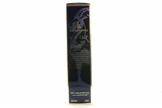 Sarajishvili Cognac VSOP 0.5L — photo 2