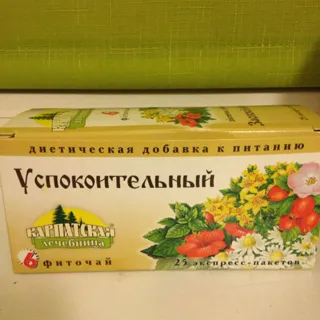Karpatska Lichnytsia Herbal Tea No.25 Calming No.6 — photo 4
