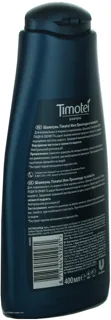 Timotei Men Coolness and Freshness Shampoo 400ml — photo 3
