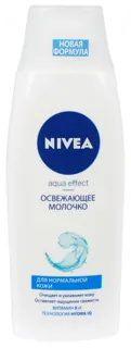 Nivea Молочко для нормальної шкіри 200 мл — фото 4