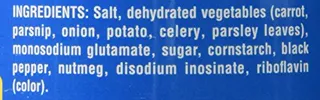 Vegeta Tins 17.5 oz — photo 3