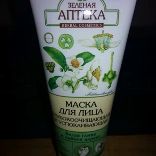 Zelenaia Apteka Face Mask 75ml — photo 4