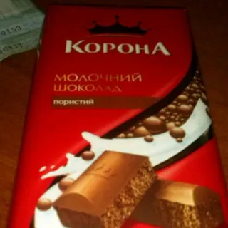 Korona Milk Aerated Chocolate 90g — photo 3