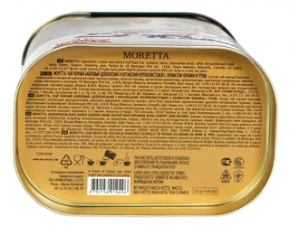 Riston Moretta Tea 125g tin — photo 3