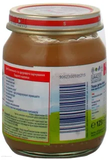 Hipp First Baby Apple Puree No Sugar 125g Glass Jar — photo 4