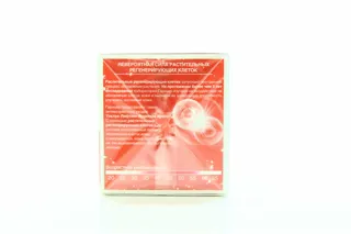 Garnier Skin Naturals Ultra-Lifting Cream 50ml — photo 3
