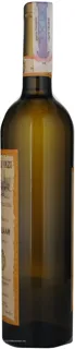 Kartuli Vazi Tsinandali White Dry Wine 0.75L — photo 2