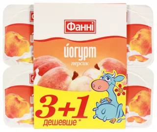 Fanny Peach Yogurt 1.5% Plastic Cup 4x120g — photo 7