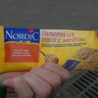 Nordic Oat Cookies with Honey 30g — photo 3