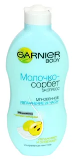 Garnier Body Milk-Sorbet with Bifidocomplex and Grape Extract 250ml — photo 4