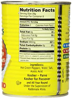 Osem Mediterranean Hot Green Pepper (Kosher for Passover), 19 oz (pack of 12) — photo 5