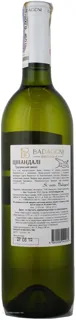 Badagoni Tsinandali, White Dry 0.75 — photo 5
