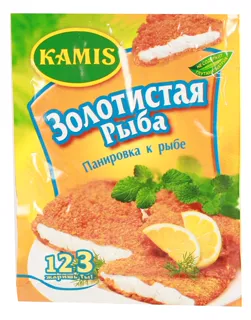 Kamis Golden Fish Bread Crumbs 70g — photo 2