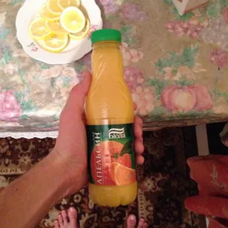 Orange Juice 0.5L PET — photo 6