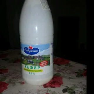 Enerhiya Dnya Kefir with Bifidobacteria 2.5%, 950 ml — photo 3