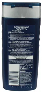 Nivea Men Extreme Freshness Shower Gel 250 ml — photo 7