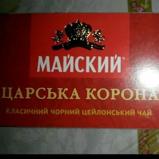 Maysky Black Tea Tsarskaya Korona 25 Bags — photo 12