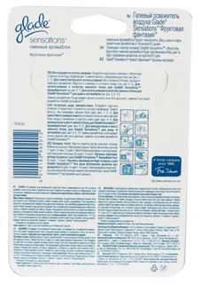Glade Sensations Aroma Sachet Glade Sensations Fruit Fantasy 8g — photo 2
