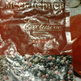 Prypravka Exclusive Ground Pepper Mix 40g — photo 4