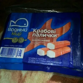 Vodnyi Myr Frozen Crab Sticks 240g — photo 2